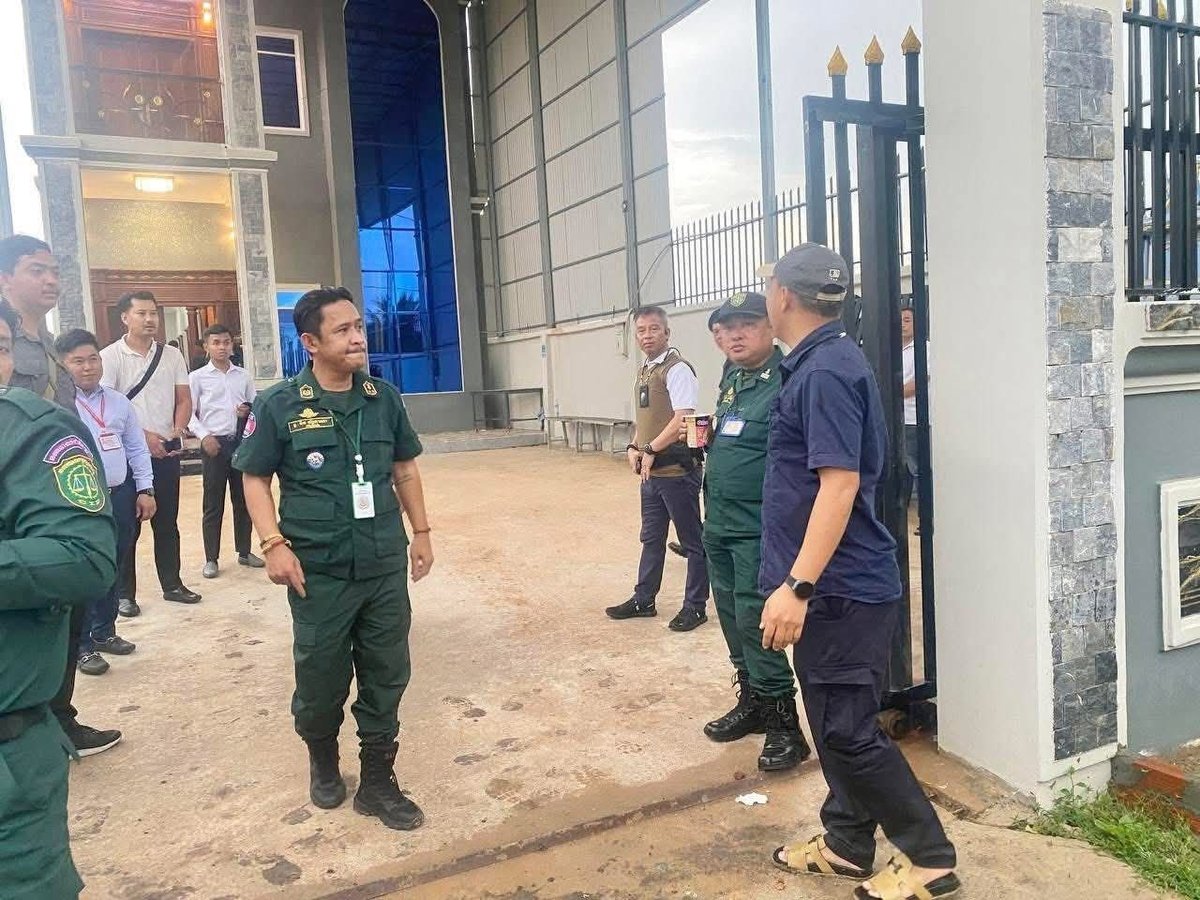 巴域市警方捣毁网络诈骗窝点 拘留9名涉案人员