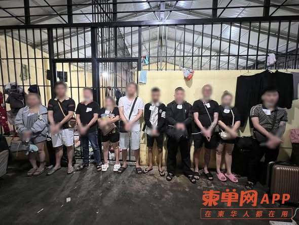 西港突查出租别墅 26名外籍人员涉诈被捕含3名中国人