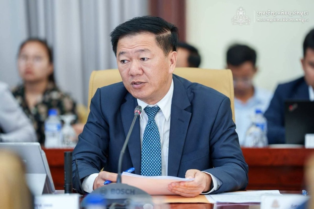 柬埔寨发展理事会近期批准7个大型投资项目,总投资额约1.1亿