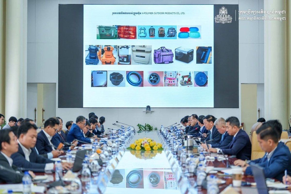 柬埔寨发展理事会近期批准7个大型投资项目,总投资额约1.1亿
