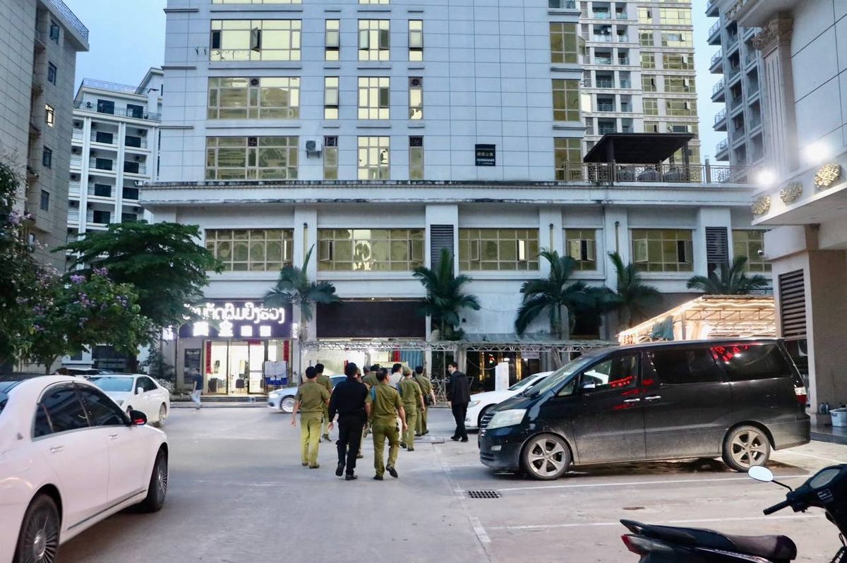老挝金三角特区突击检查 未发现电诈团伙