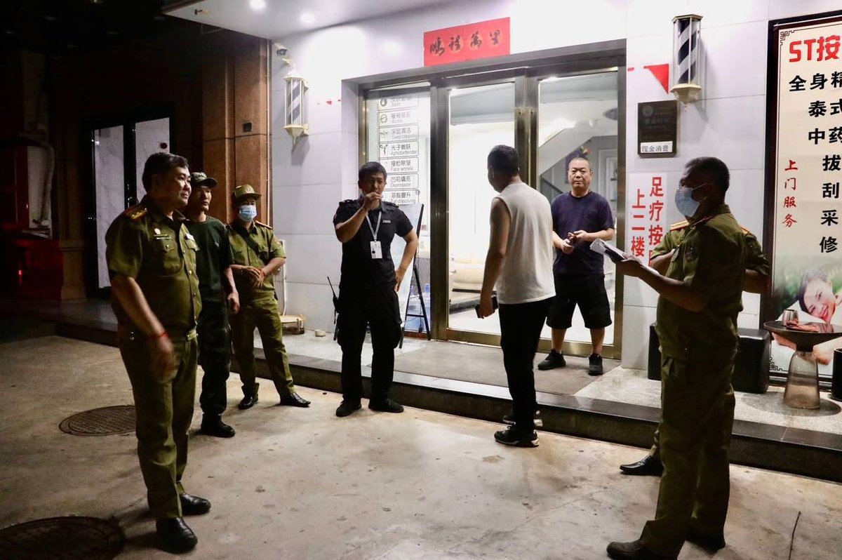 老挝金三角特区突击检查 未发现电诈团伙