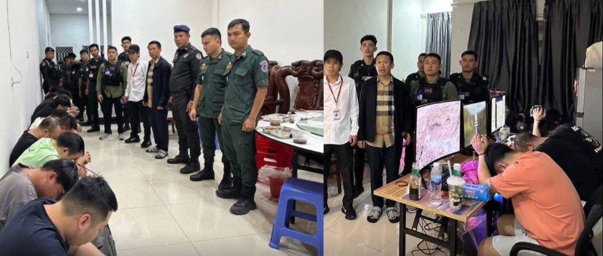 西港捣毁电诈窝点抓获12人 查获133部手机