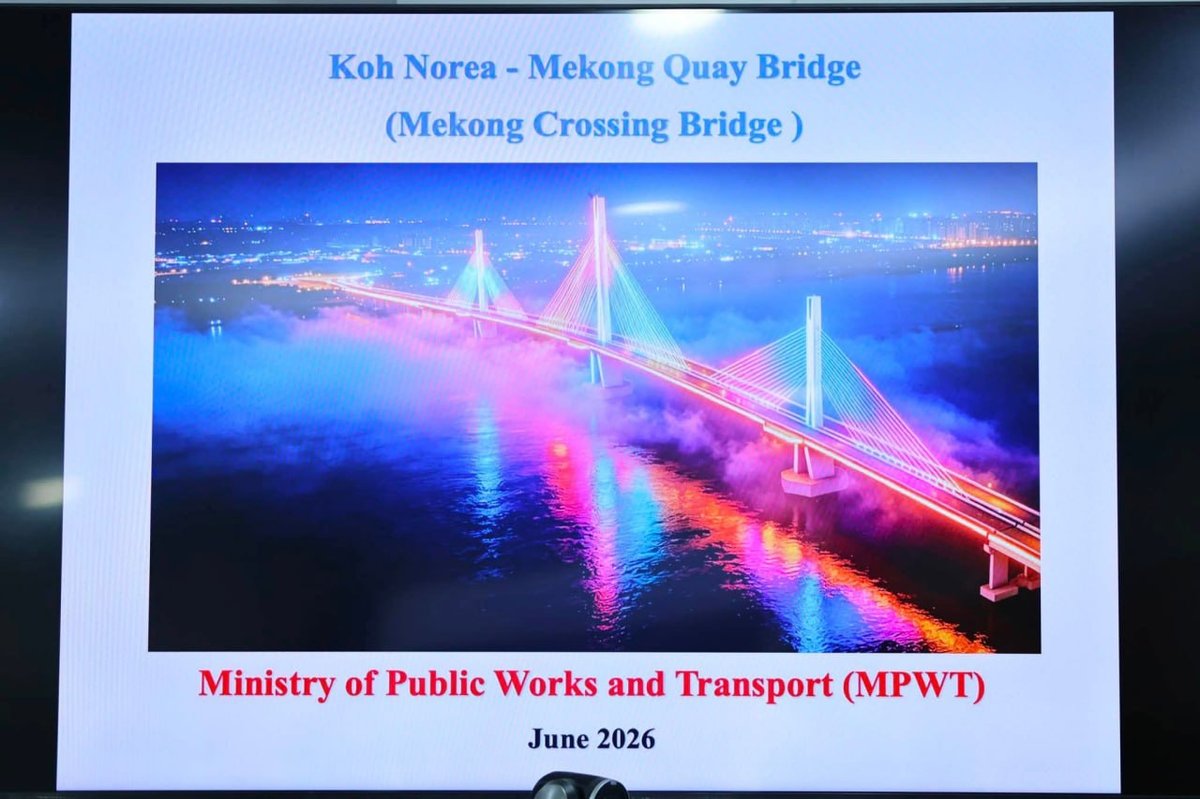 公共工程与运输部推进钻石岛至阿雷沙跨河大桥项目