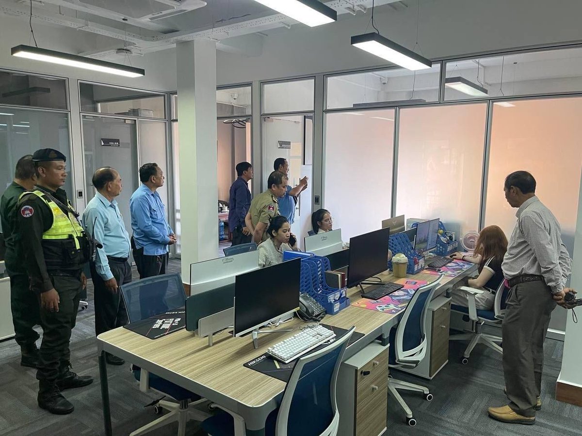 金边The Peak大楼突击清查 8名涉诈人员被捕