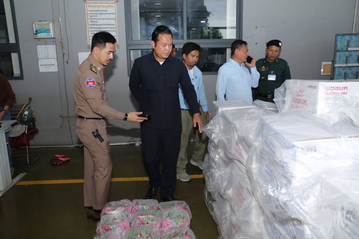 雷西郊区突查大型冷冻肉仓库 多数产品源自泰国
