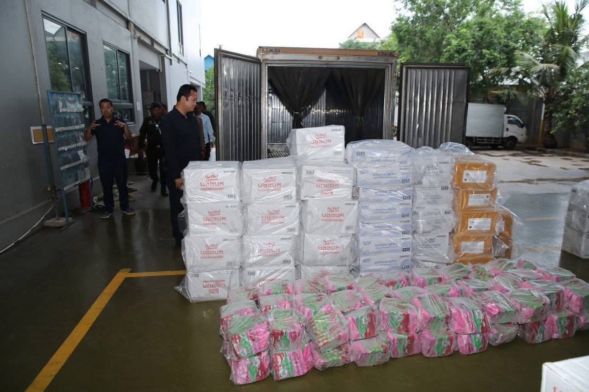 雷西郊区突查大型冷冻肉仓库 多数产品源自泰国
