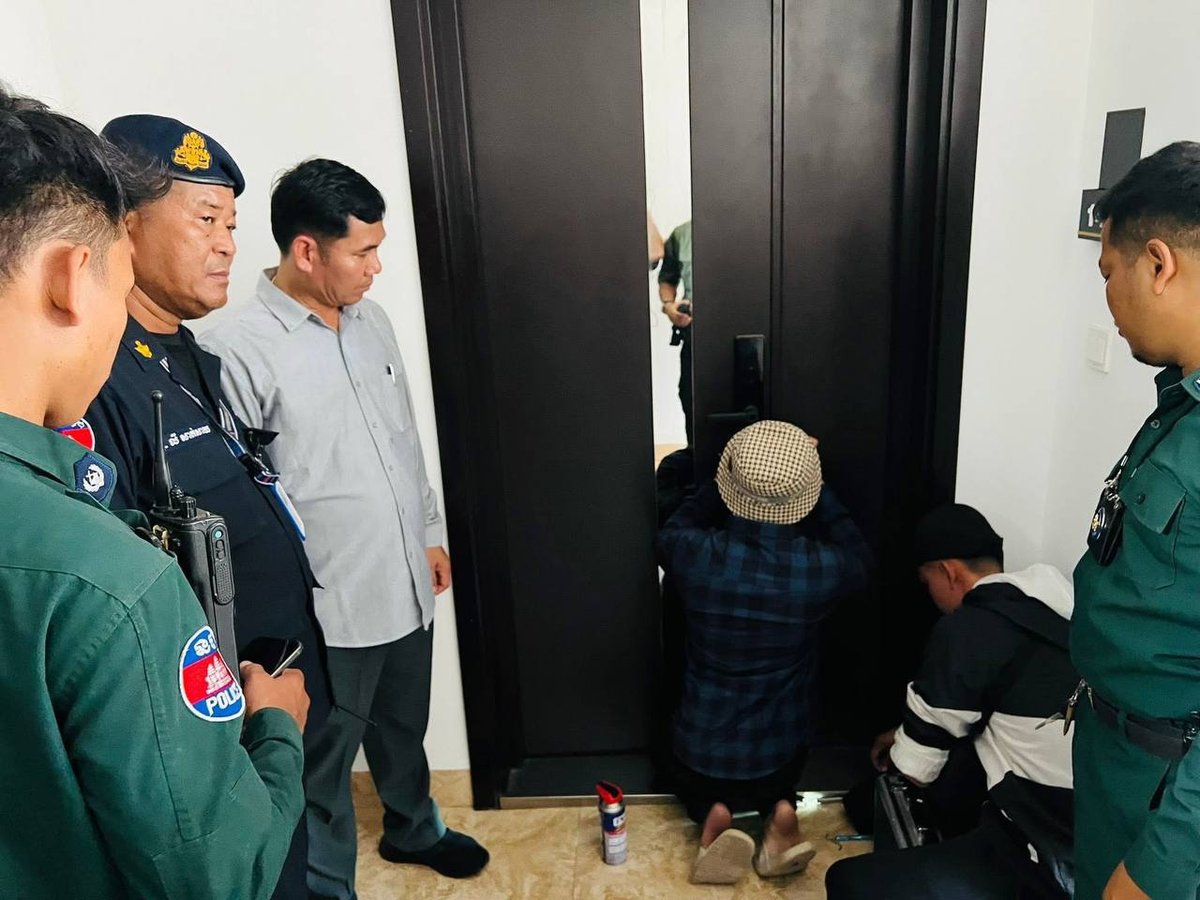 金边SKY TREE公寓遭警方搜查 未发现违法人员