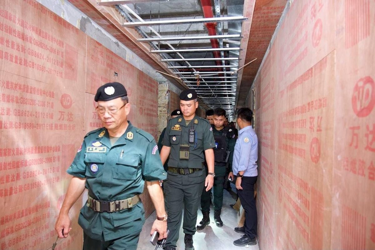西港云壤涉诈场所遭突击检查 执法组介入调查
