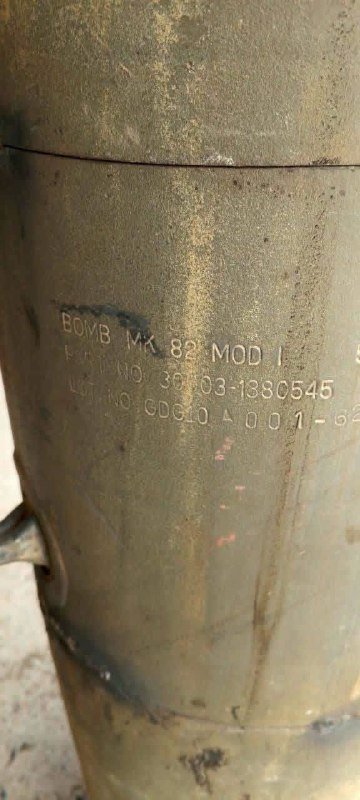 柬埔寨排雷行动中心回应泰媒报道 澄清MK-84炸弹来源事实