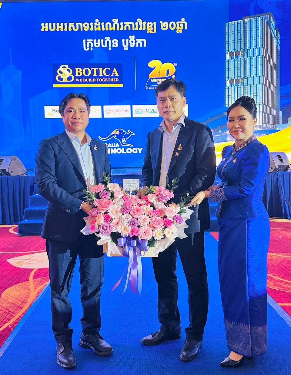 Botica柬埔寨成立20周年 拟引入澳洲技术拓展出口