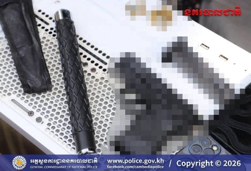波贝警方抓获5名中国籍嫌疑人 查获枪支及大量诈骗设备