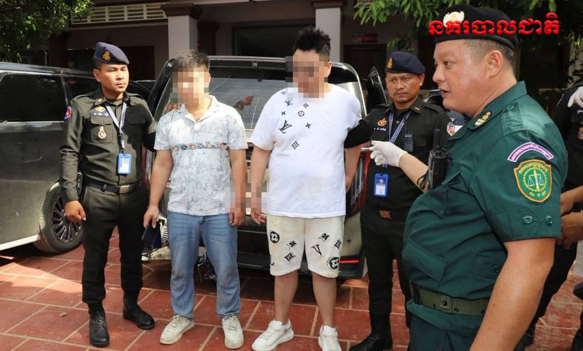 波贝警方抓获5名中国籍嫌疑人 查获枪支及大量诈骗设备