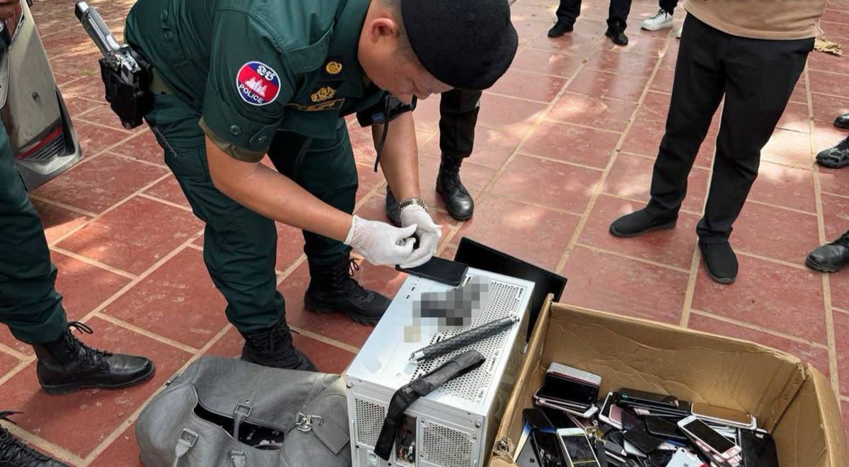 波贝警方抓获5名中国籍嫌疑人 查获枪支及大量诈骗设备