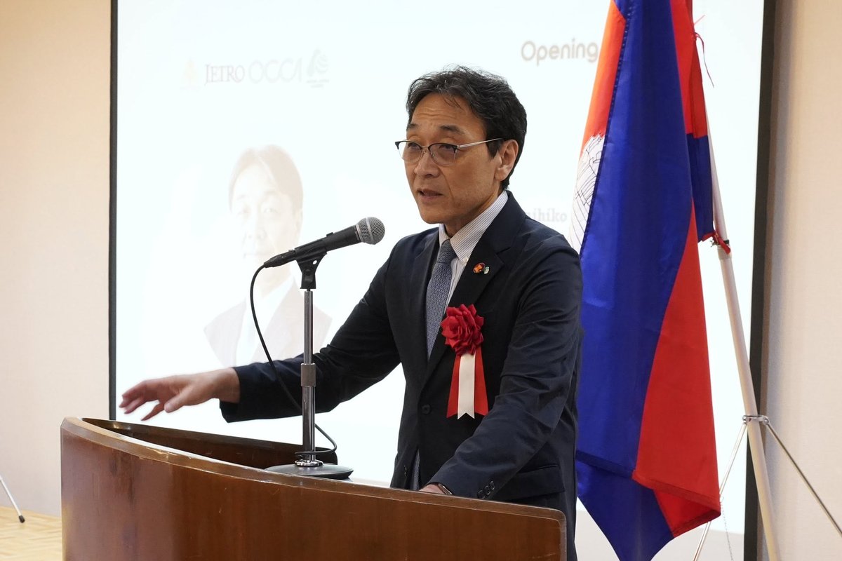 柬埔寨赴日招商获进展 聚焦汽车零部件与绿色能源