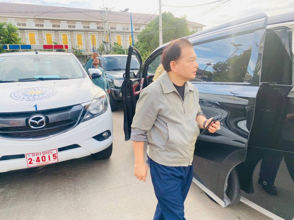 二星将军胡尔·索昆亨涉嫌为网诈提供场地被捕