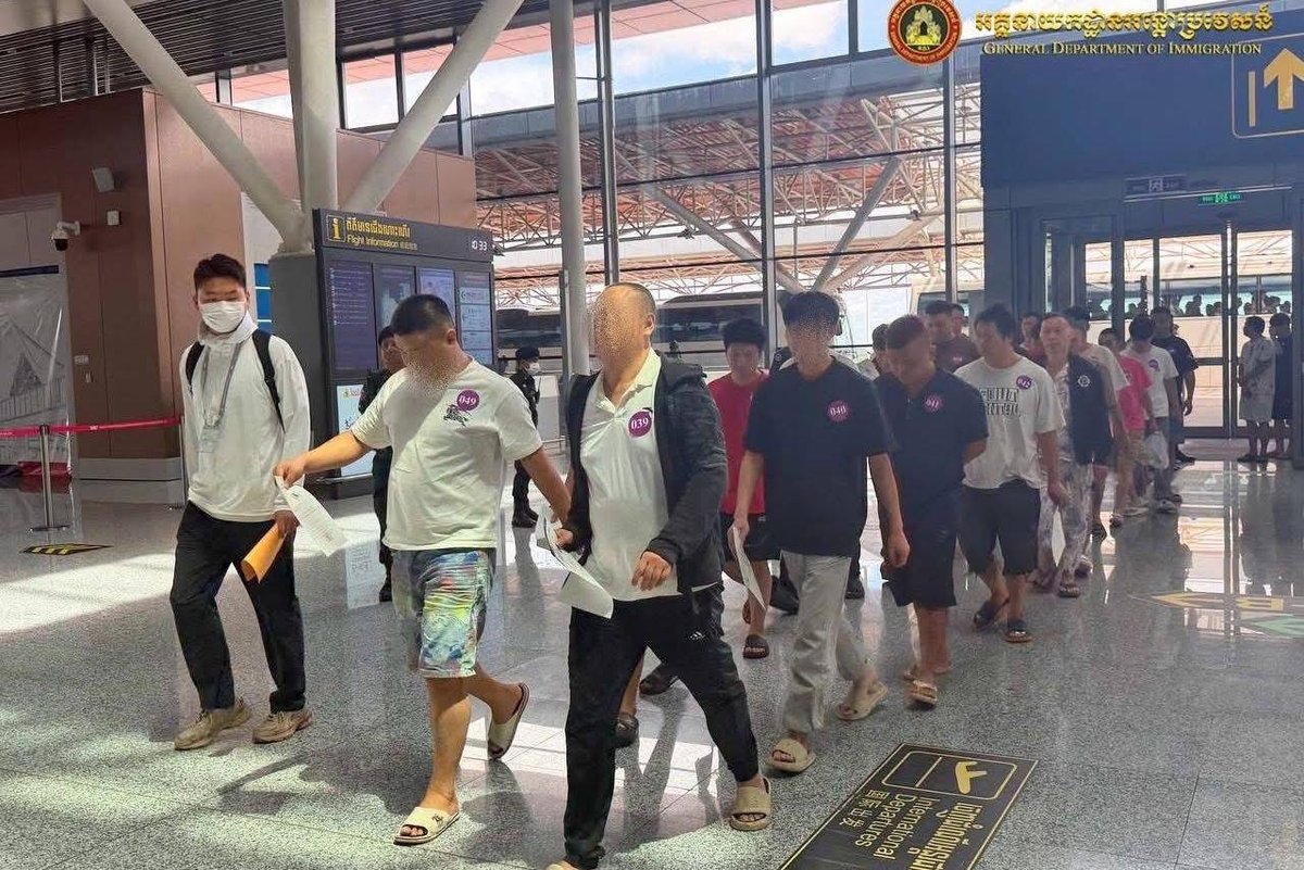 479名涉诈中国公民被遣返 柬埔寨严打网络犯罪