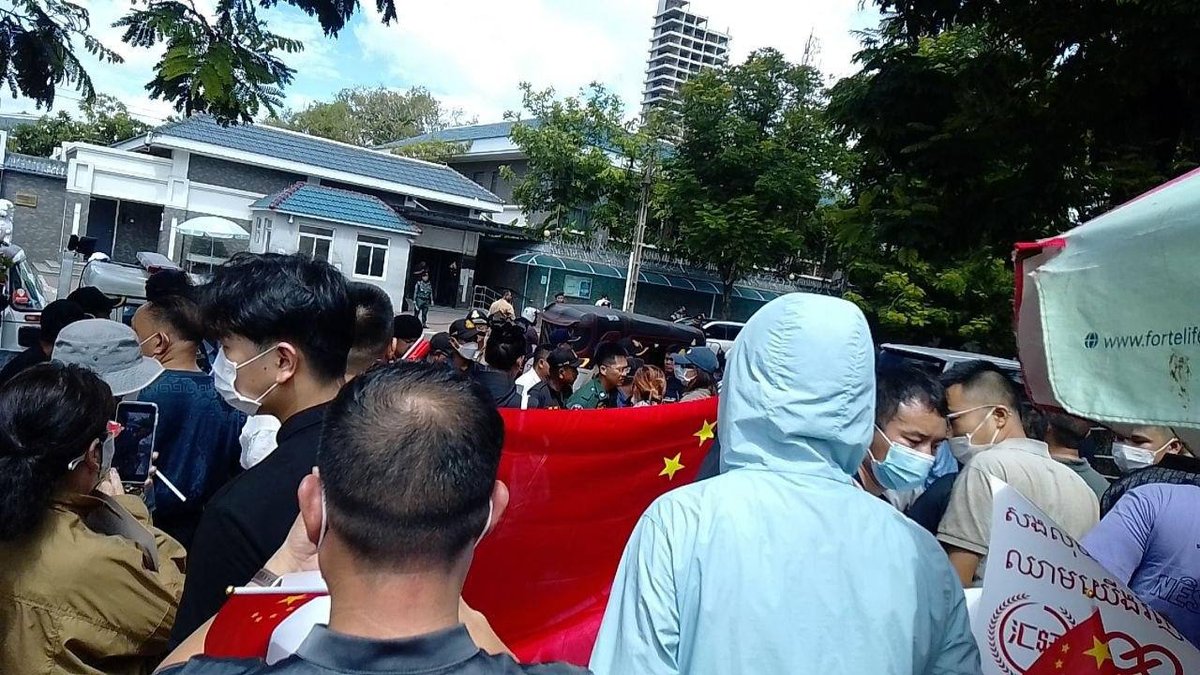 汇旺支付用户聚集大使馆维权 涉及资金安全隐患