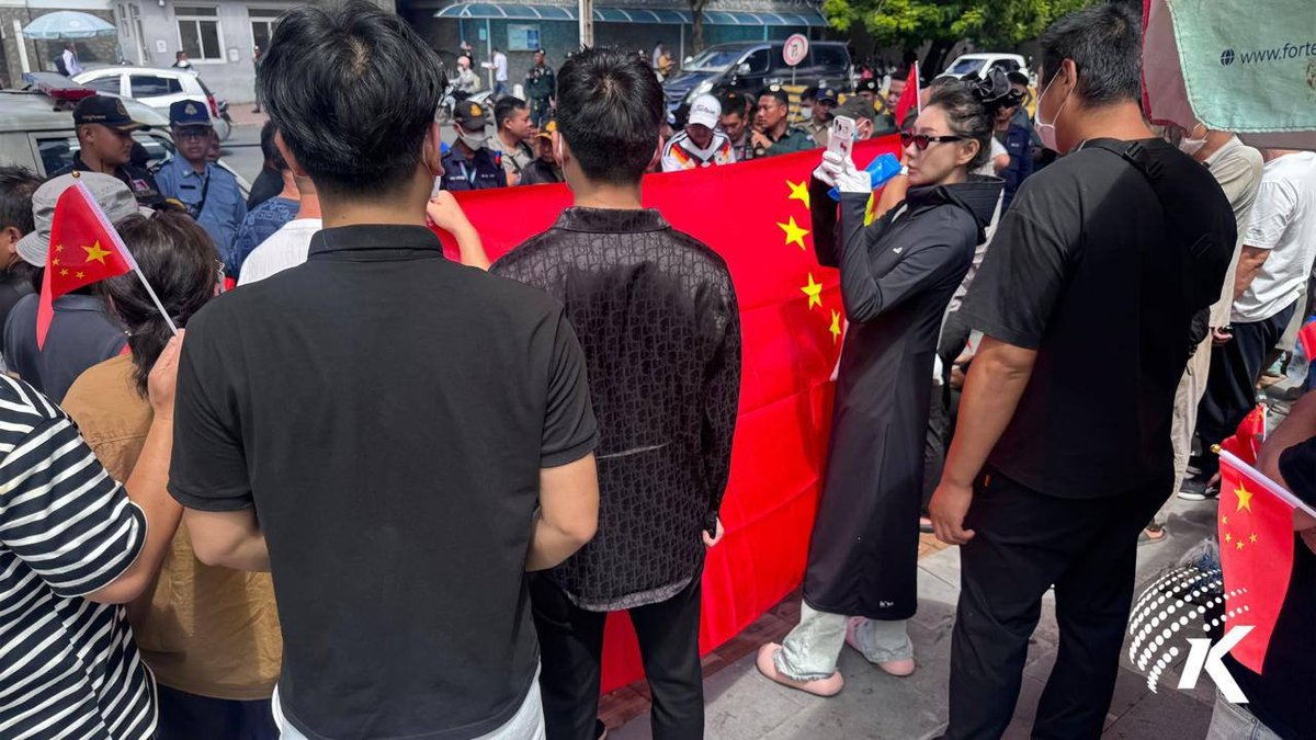 200名汇旺用户聚集中国大使馆外抗议 要求退还资金