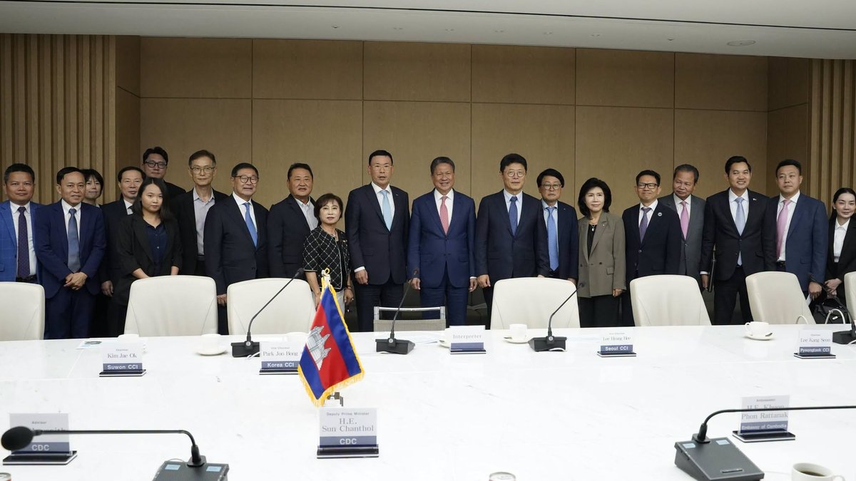 孙占托率团访问韩国工商会 推动韩企赴柬投资制造业