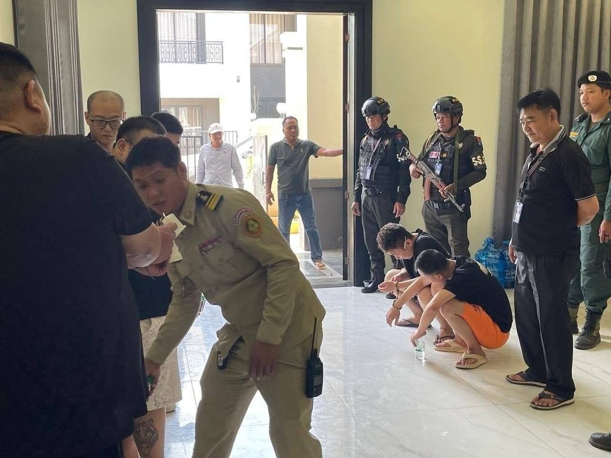 干丹省捣毁电诈窝点 9名中国籍嫌疑人落网