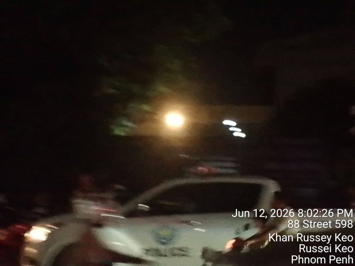 雷西郊区切索帕拉街昨晚突发警力行动 现场已被封锁