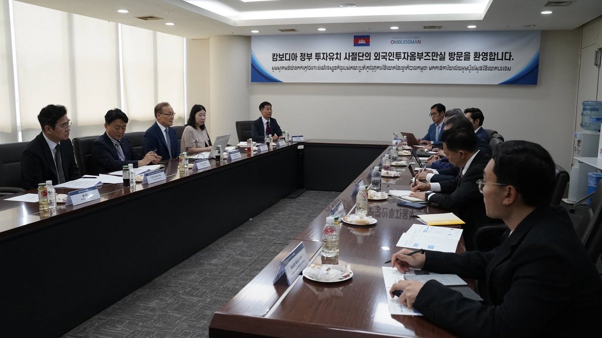 孙占托率团考察韩国FIO机制 借鉴外商投资纠纷解决模式