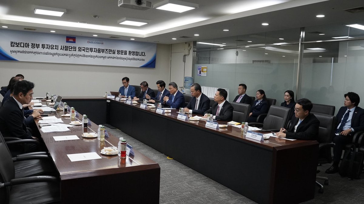 孙占托率团考察韩国FIO机制 借鉴外商投资纠纷解决模式
