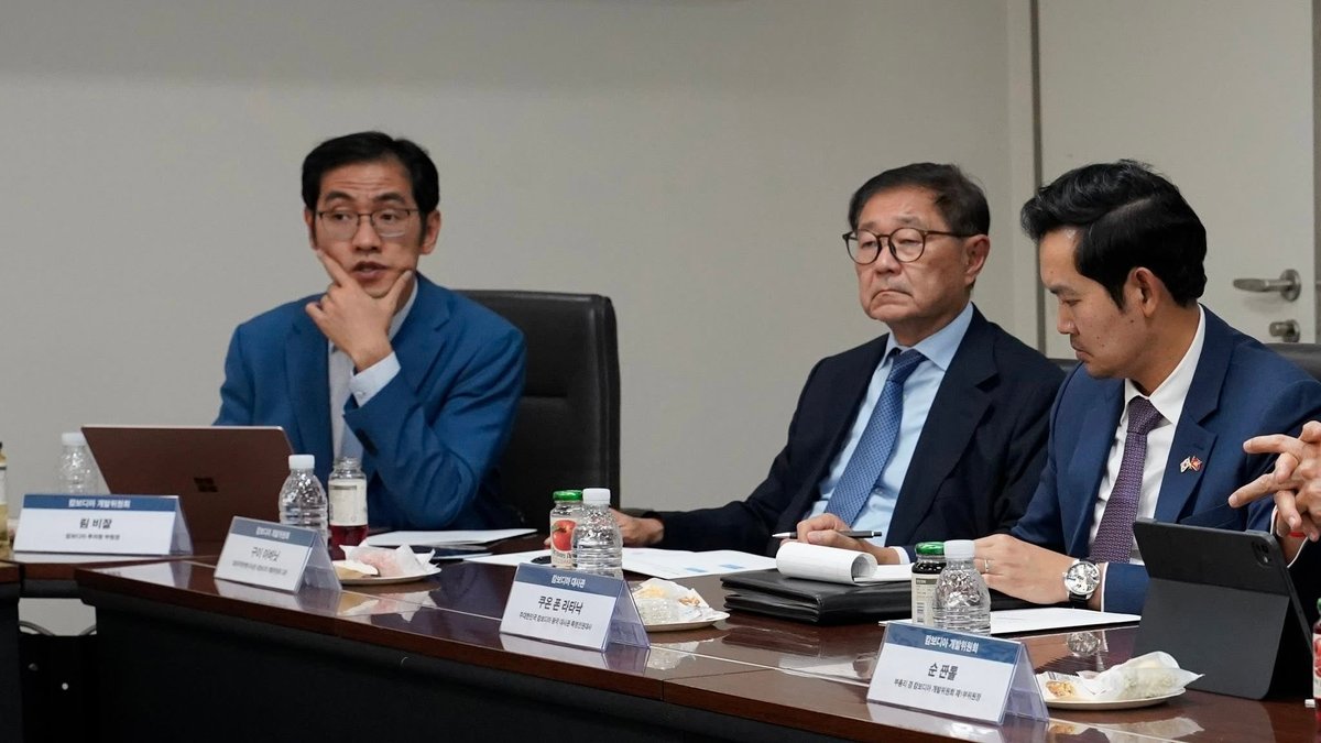 孙占托率团考察韩国FIO机制 借鉴外商投资纠纷解决模式