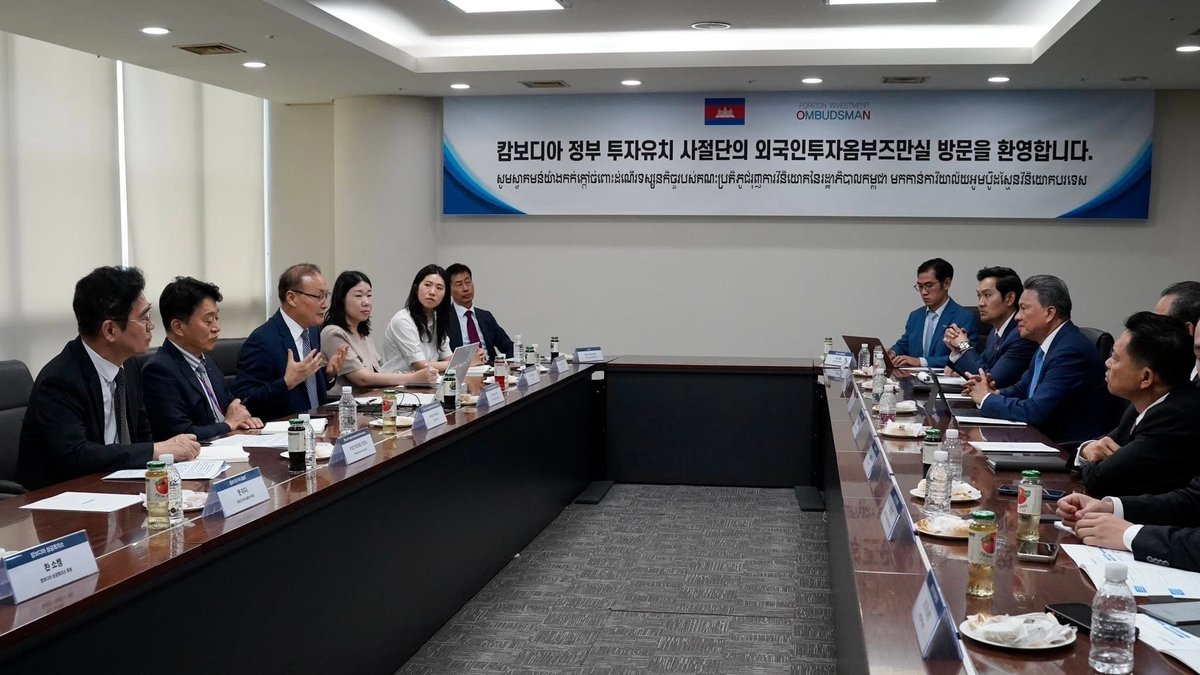 孙占托率团考察韩国FIO机制 借鉴外商投资纠纷解决模式