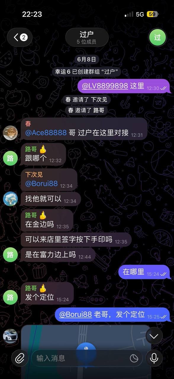 金边L44车行拖欠3.1万美元车款 车辆过户后老板失联
