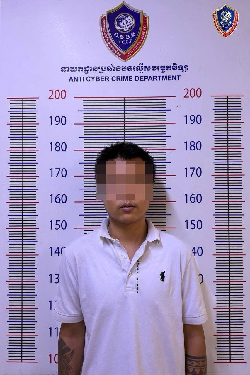金边警方破获非法网贷敲诈案 2名嫌疑人被羁押