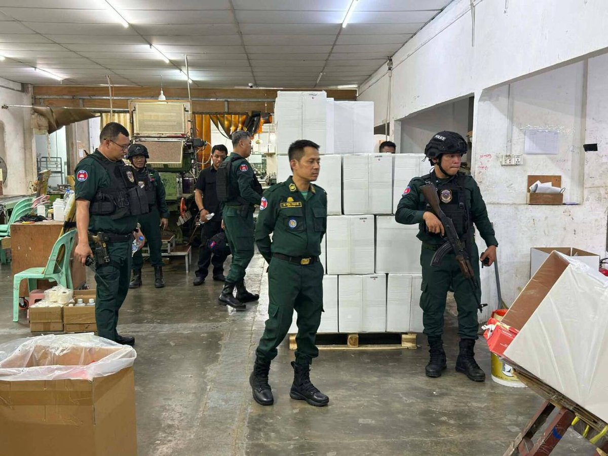 干拉省警方捣毁两处假烟窝点 查获大批仿冒名烟