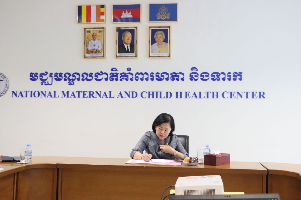 国家母婴保健中心召开季度会议 重点提升医疗服务质量