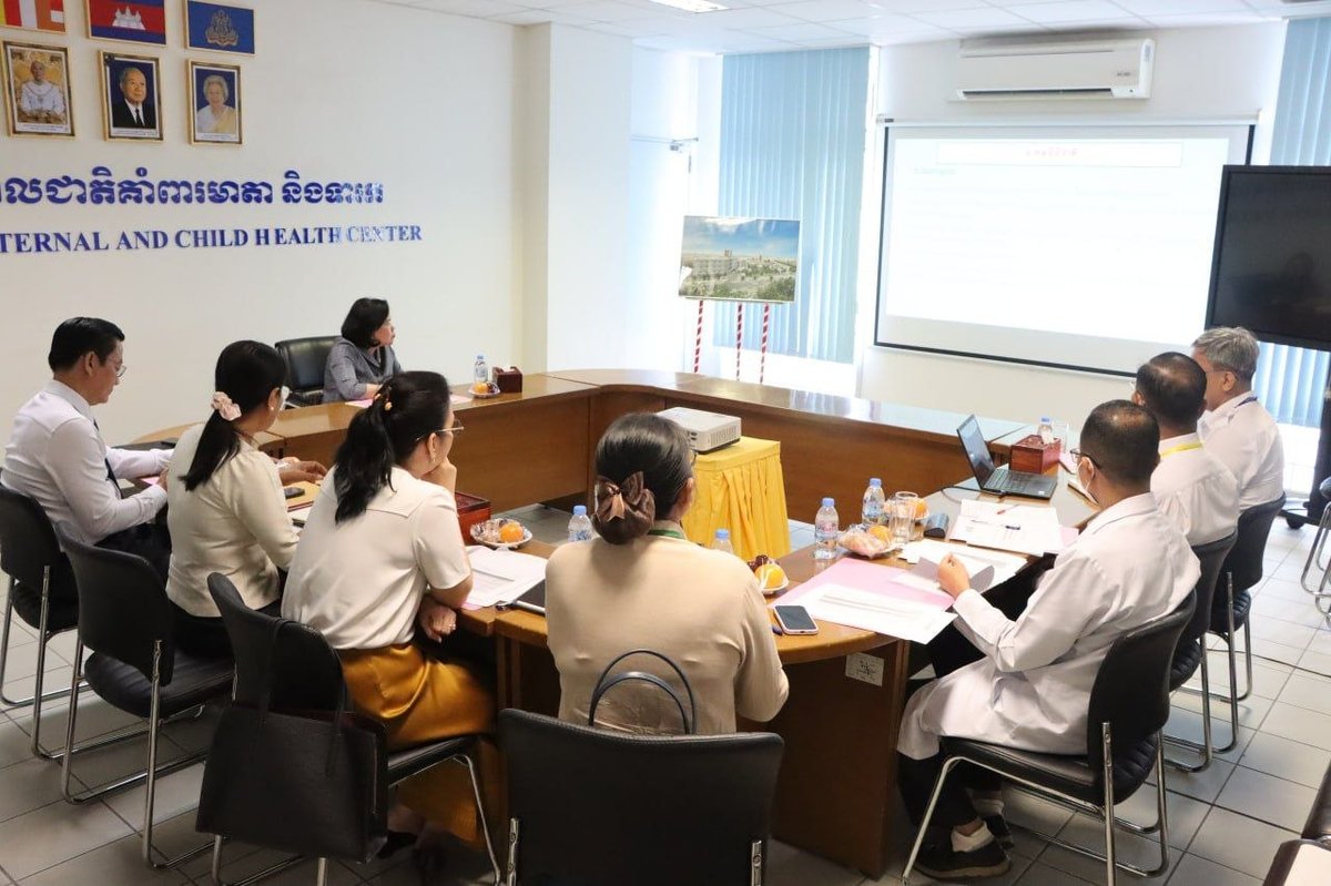 国家母婴保健中心召开季度会议 重点提升医疗服务质量
