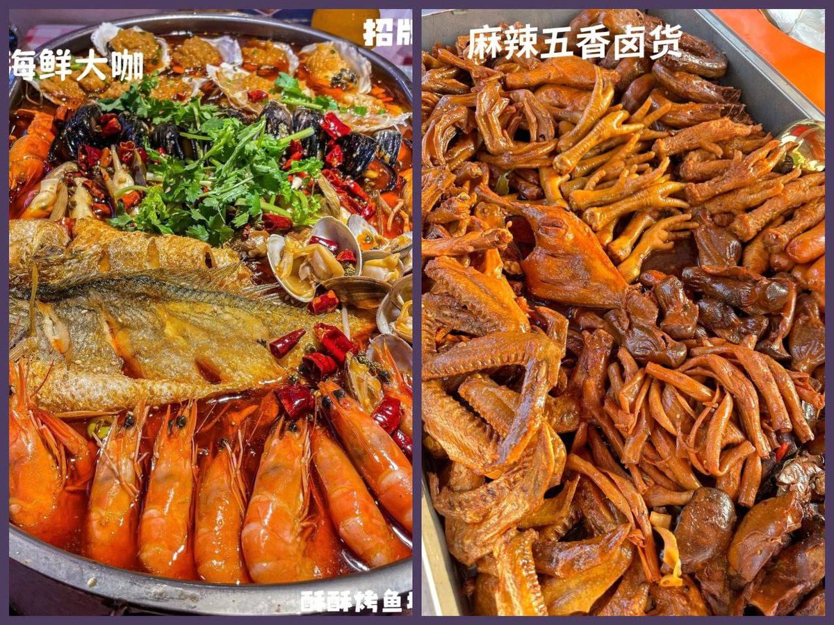 酥酥烤鱼坊24小时营业 下单送9种配菜 活鱼现杀