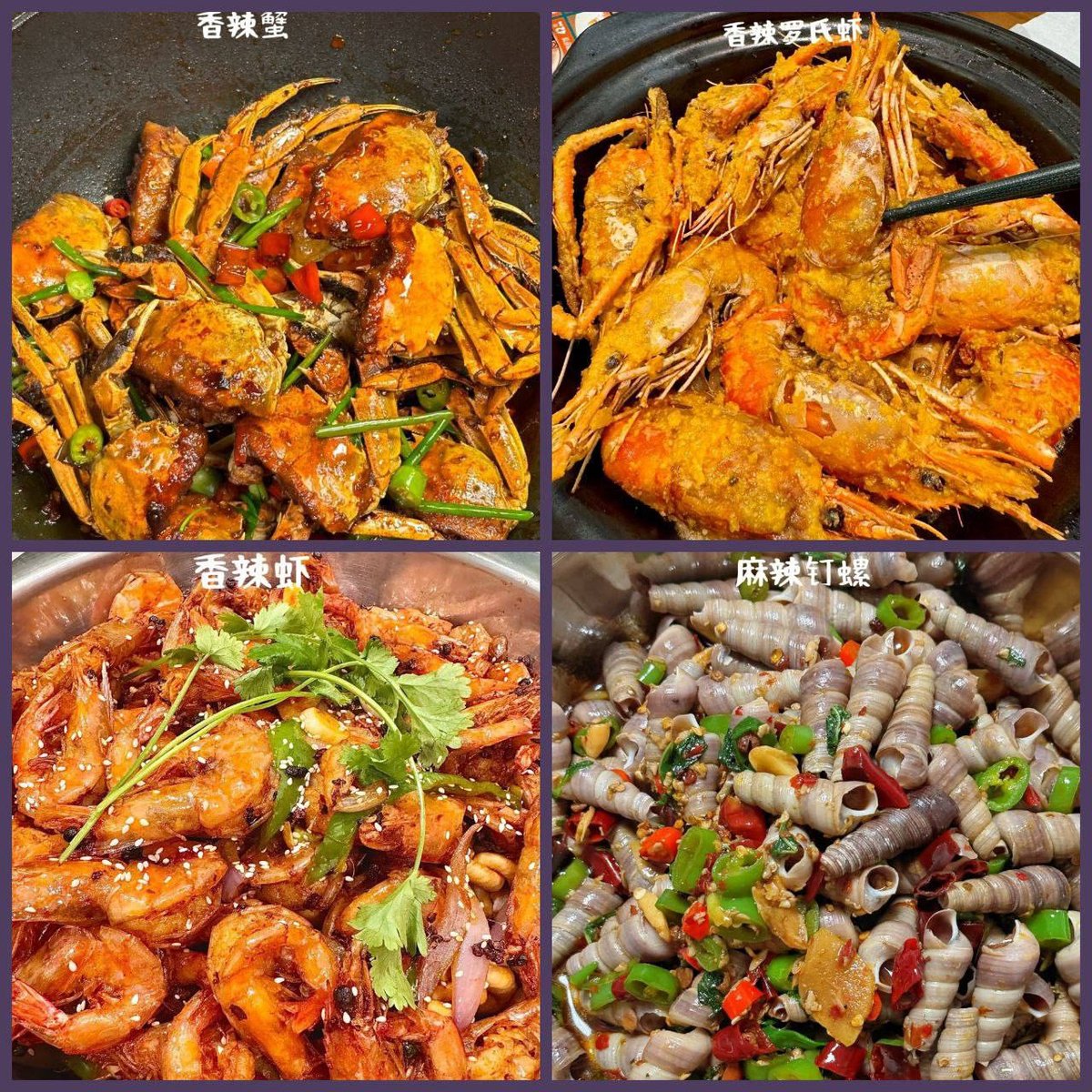 酥酥烤鱼坊24小时营业 下单送9种配菜 活鱼现杀