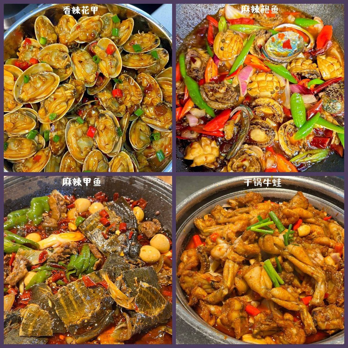 酥酥烤鱼坊24小时营业 下单送9种配菜 活鱼现杀