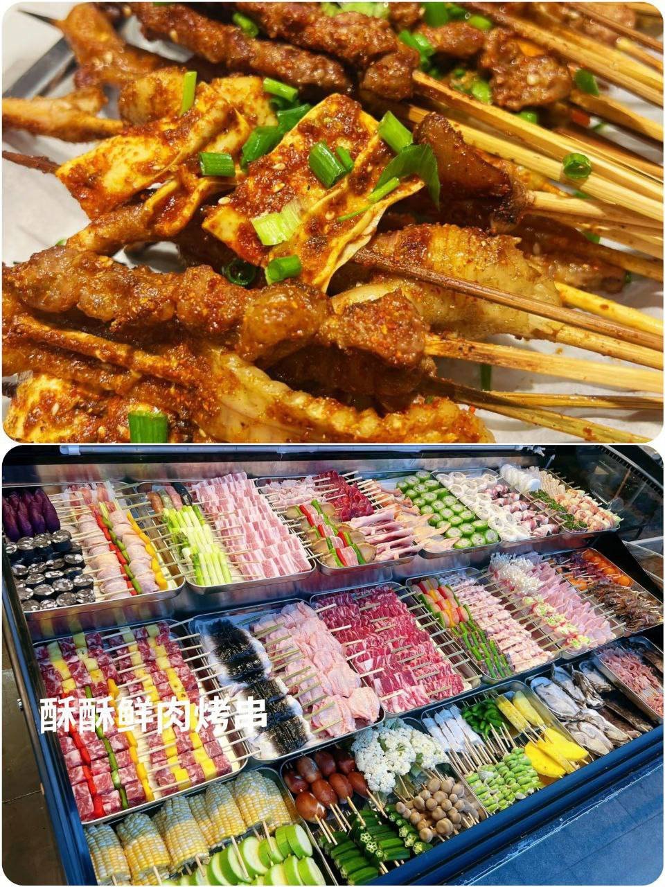 酥酥烤鱼坊24小时营业 下单送9种配菜 活鱼现杀
