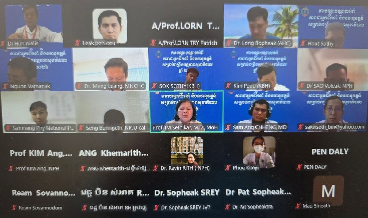 柬埔寨卫生部升级全国新生儿护理标准 细化三级转诊机制