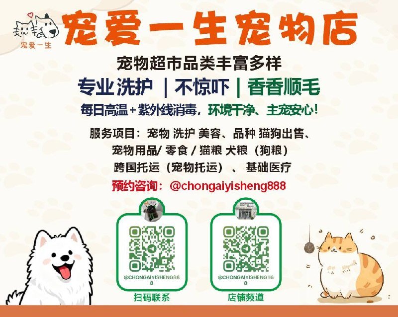 提供柬埔寨与中国