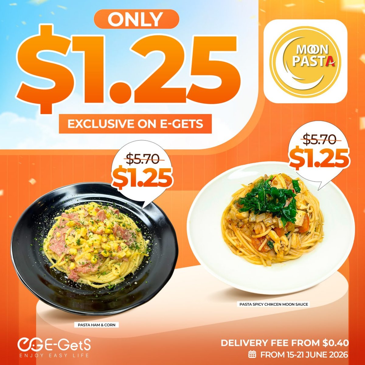 简单点(E-GetS)新用户专享福利 注册即领$5红包
