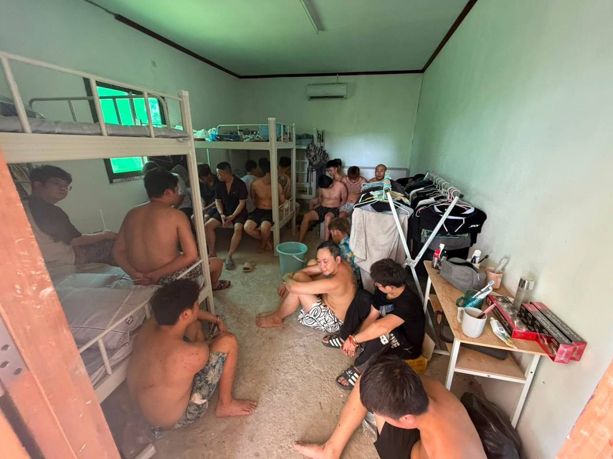 老挝警方捣毁诈骗窝点 抓获24名中国籍嫌疑人
