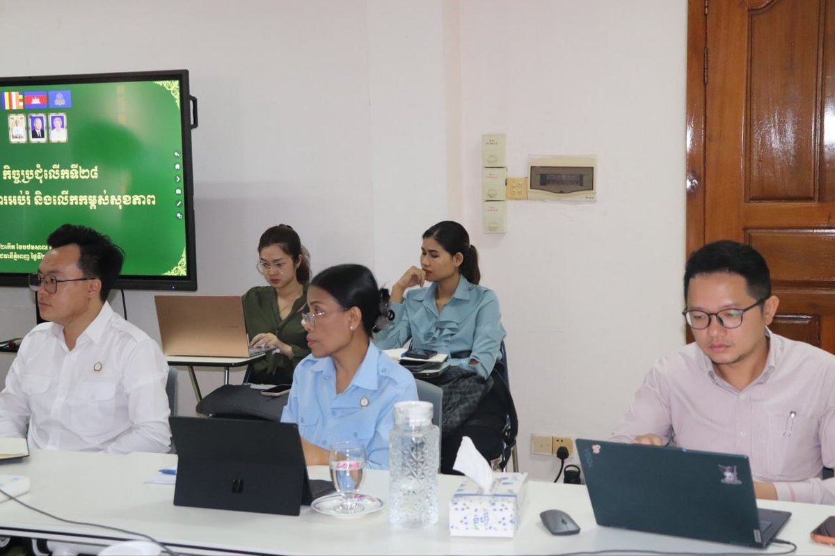 柬埔寨卫生部召开第28次健康教育会议 聚焦流感与慢性病