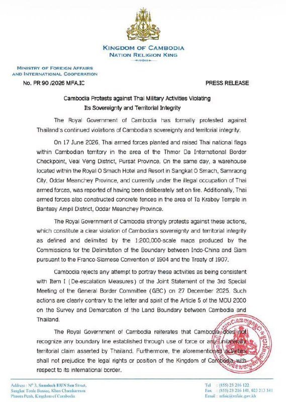 柬埔寨外交部抗议泰军侵犯领土 边境局势引发关注