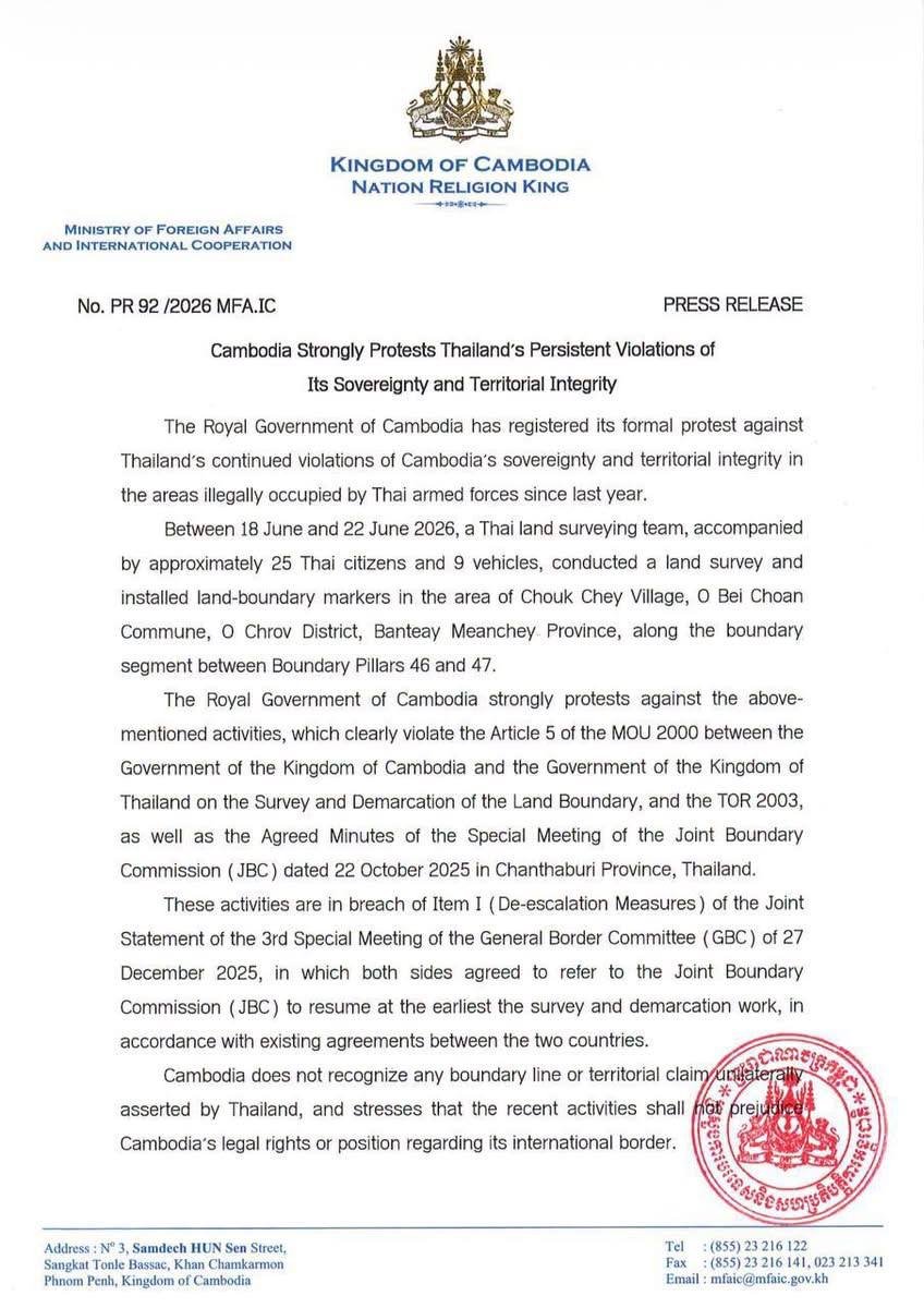 柬埔寨外交部就领土主权问题向泰国提出强烈抗议