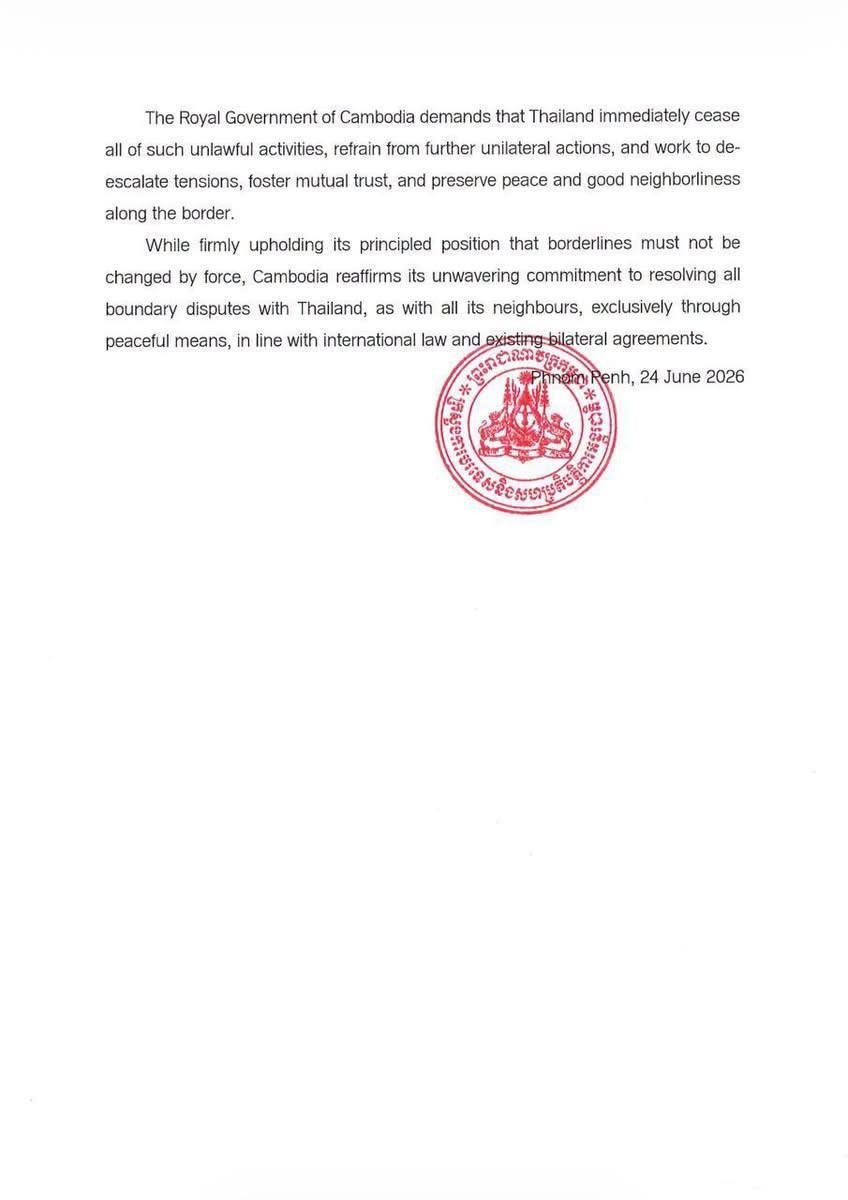 柬埔寨外交部就领土主权问题向泰国提出强烈抗议