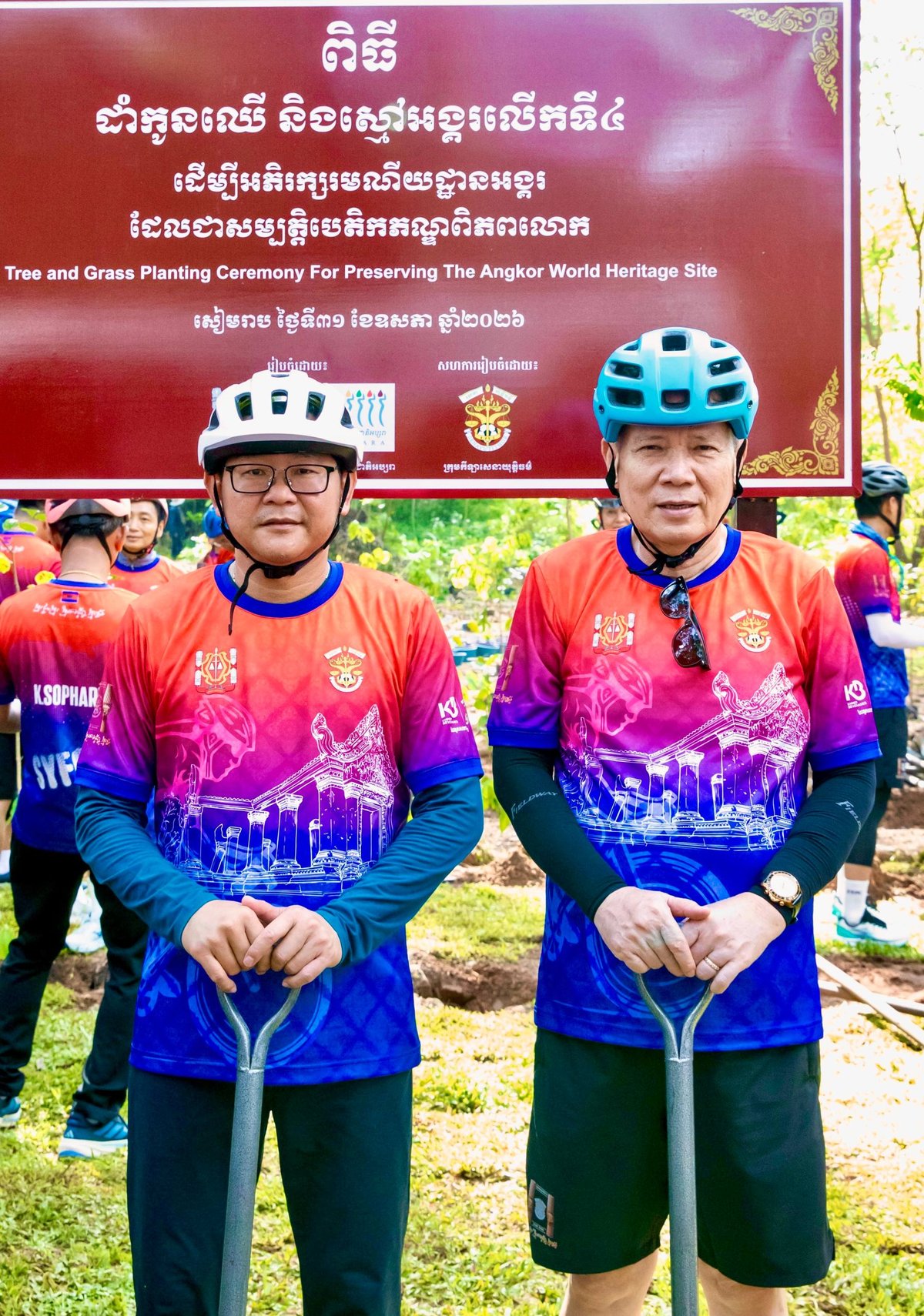 司法部在暹粒举办第四届吴哥骑行及植树活动,吸引约1500人参
