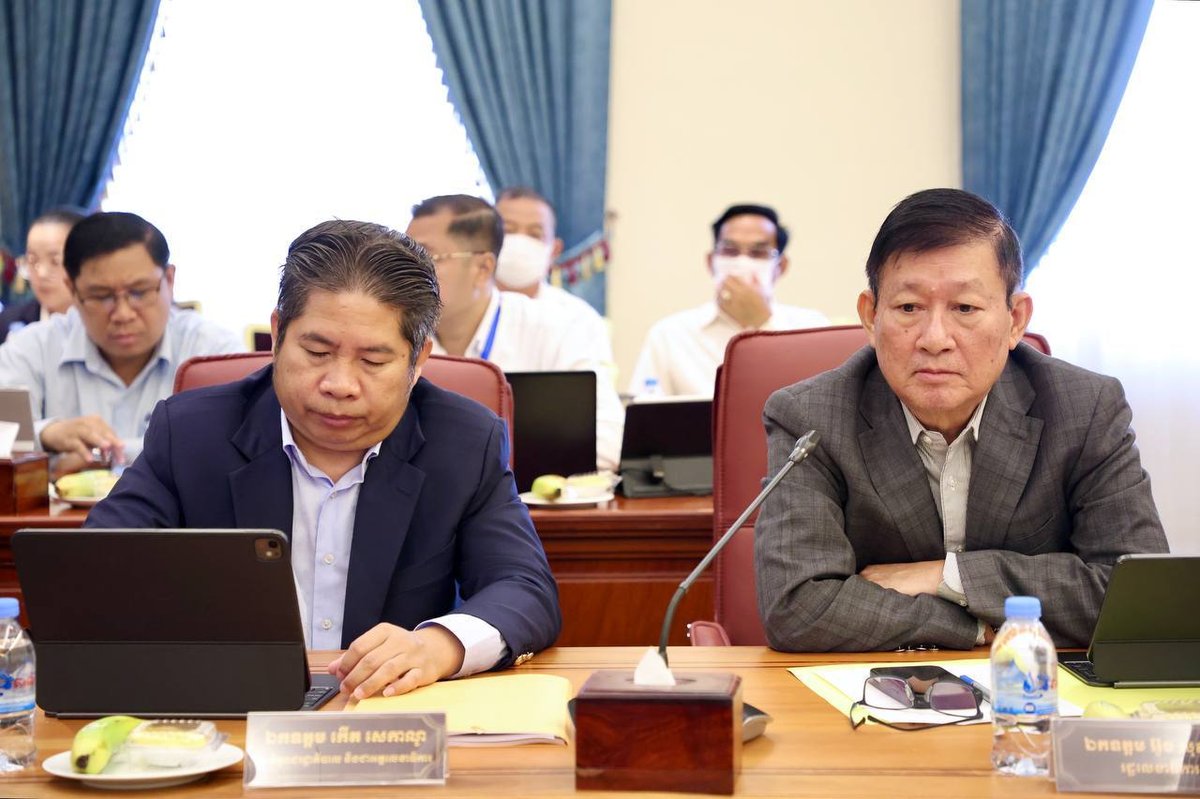 司法部启动行政结构更新与官员普查 优化内部管理