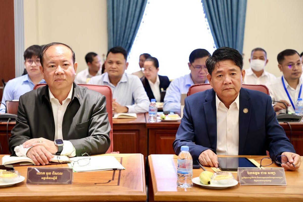 司法部启动行政结构更新与官员普查 优化内部管理